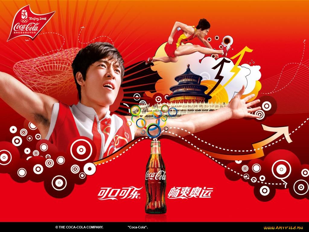 , coca, cola